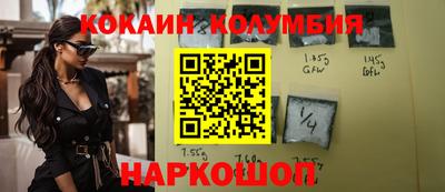 MDMA Premium VHQ Гатчина