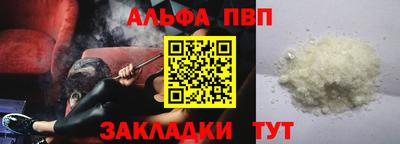 MDMA Premium VHQ Гатчина
