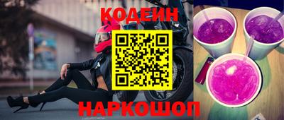 Альфа ПВП Гусев
