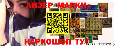 mdpv Гай