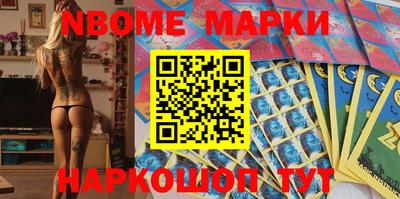 прущие крисы Шахты