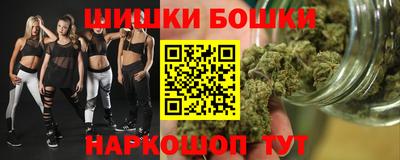 MDMA Premium VHQ Гатчина