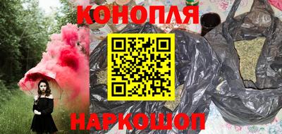 MDMA Premium VHQ Гатчина