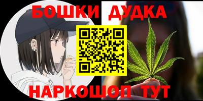 mdpv Гай