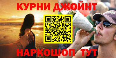 MDMA Premium VHQ Гатчина