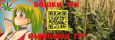 MDMA Premium VHQ Гатчина