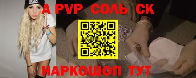 mdpv Гай