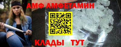 mdpv Гай