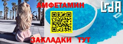 mdpv Гай