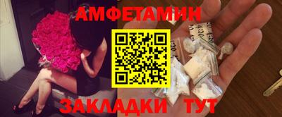 MDMA Premium VHQ Гатчина
