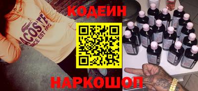 синтетический гашиш Гусь-Хрустальный