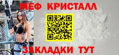 MDMA Premium VHQ Гатчина