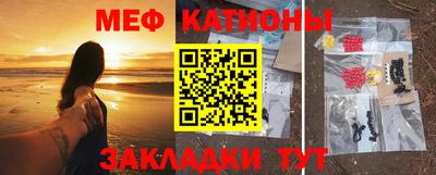 mdpv Гай