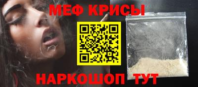 марки nbome Шелехов